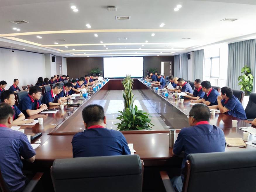 公司召開8月份安全、環(huán)保、職業(yè)衛(wèi)生工作例會(huì)