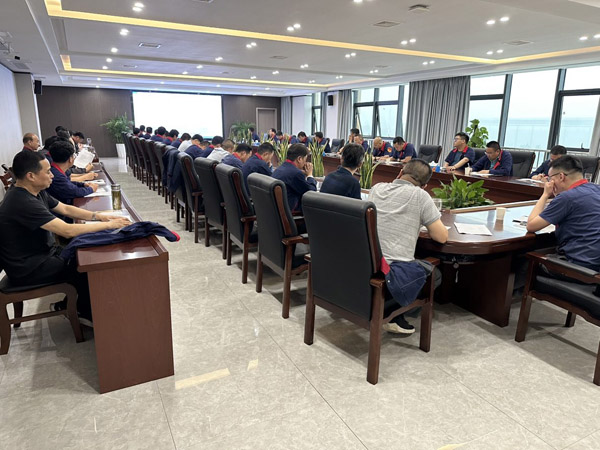 公司召開(kāi)安全、環(huán)保、職業(yè)衛(wèi)生工作會(huì)議 